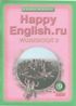   Happy English 9  Unit 5 Lesson 7